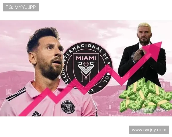 美职联季后赛打响梅西领衔迈阿密国际主场迎战纳什维尔焦点之战