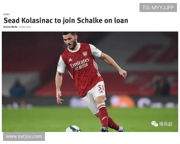 比塞克若无法保证出场时间或将申请冬窗离队