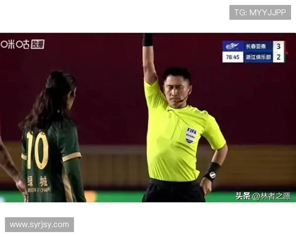 马宁领衔执法亚冠吉达国民对阵加拉法 两位中国香港裁判参与主裁判工作 马宁领衔执法亚冠吉达国民对阵加拉法 两位中国香港裁判参与主裁判工作